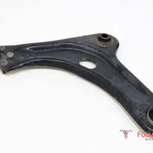 Aanbieding Steunverbinding CITROËN C3 II (SC_), CITROËN C3 III (SX)