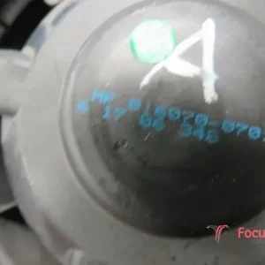 Elektrische motor interieurventilatie MITSUBISHI Colt VI (Z2A, Z3A), MITSUBISHI Colt VII (Z2_A) Luxe