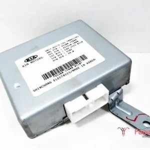 Direct Beschikbaar Boordcomputer KIA PICANTO (TA)