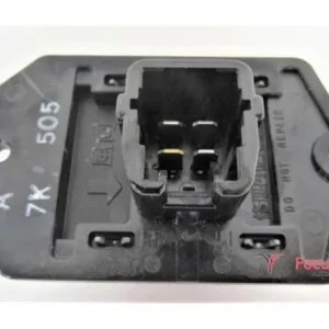 Merkproduct Weerstand interieurventilatie SUZUKI Swift III (EZ, MZ)