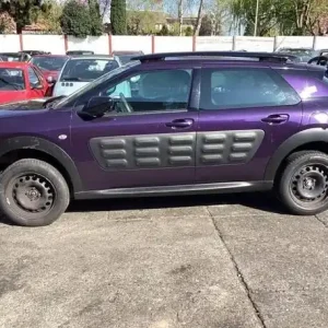 Plaats Bestelling Dorpelbekleding CITROËN C4 CACTUS